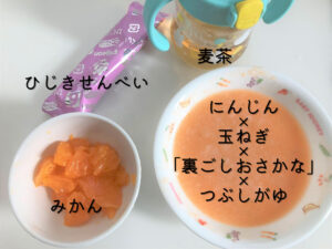 離乳食中期スタート 生後7ヶ月は何を食べる 量は 食事記録 ぽんこつ夫婦の成長ブログ 離乳食中期スタート 生後7ヶ月は何を食べる 量は 食事記録 ぽんこつ夫婦の成長ブログ