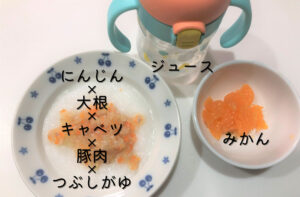 離乳食中期スタート 生後7ヶ月は何を食べる 量は 食事記録 ぽんこつ夫婦の成長ブログ 離乳食中期スタート 生後7ヶ月は何を食べる 量は 食事記録 ぽんこつ夫婦の成長ブログ
