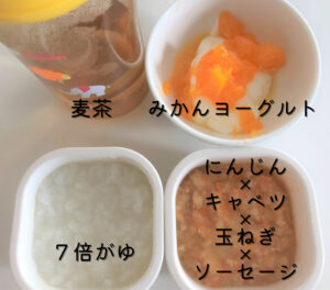 離乳食中期スタート 生後7ヶ月は何を食べる 量は 食事記録 ぽんこつ夫婦の成長ブログ 離乳食中期スタート 生後7ヶ月は何を食べる 量は 食事記録 ぽんこつ夫婦の成長ブログ